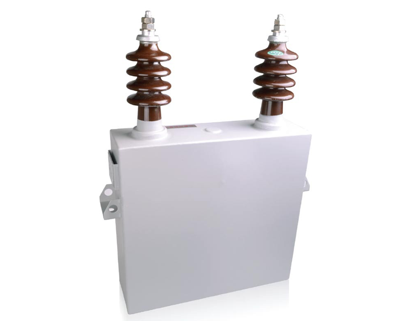 高壓并聯電容器